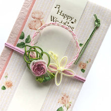 Load image into Gallery viewer, Shugi-bukuro Japanese Traditional Money Envelope Stripe Rose and Butterfly | sg-195