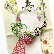 Load image into Gallery viewer, Shugi-bukuro Japanese Traditional Money Envelope Strawberries and Margaret | sg-196