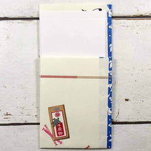 Load image into Gallery viewer, Multipurpose Japanese Traditional Money Envelope Seven Hundred Fifty-Three Your Holiday Boy | sg-199