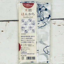 Load image into Gallery viewer, Cotton Handkerchief Fujin Raijin | hkc-009