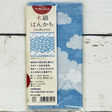 Load image into Gallery viewer, Cotton Handkerchief Japan Silhouette | hkc-007