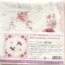 Load image into Gallery viewer, Paper Napkins Purple Rose Frontier | pnk-003