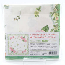 Load image into Gallery viewer, Paper Napkin Wild Rose | pnk-004