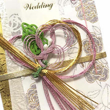 Load image into Gallery viewer, Shugi-bukuro Japanese Traditional Money Envelope Glitter Rose | sg-133