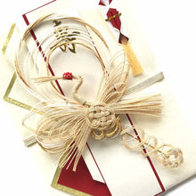 Load image into Gallery viewer, Shugi-bukuro Japanese Traditional Money Envelope Tokujo Phoenix Ⅱ (Approximate 1000000) | sg-108