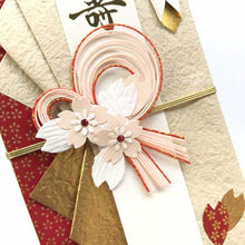 Load image into Gallery viewer, Shugi-bukuro Japanese Traditional Money Envelope Rhinestone (Kimusakura) | sg-118