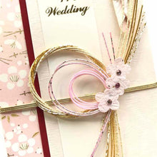 Load image into Gallery viewer, Shugi-bukuro Japanese Traditional Money Envelope Rhinestone (Pink Cherry Blossoms) | sg-119