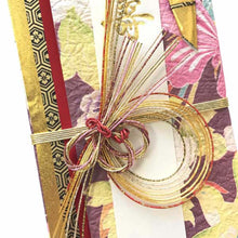Load image into Gallery viewer, Shugi-bukuro Japanese Traditional Money Envelope Butterfly and Bird of Paradise | sg-126