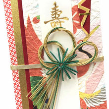 Load image into Gallery viewer, Shugi-bukuro Japanese Traditional Money Envelope Crane | sg-127