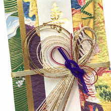 Load image into Gallery viewer, Phoenix To Shugi-bukuro Japanese Traditional Money Envelope Purple Areas | sg-128