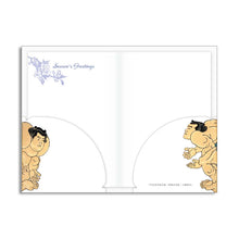 Load image into Gallery viewer, Greeting Card Christmas Card Clear Folder Sumo | jxcd-070