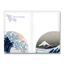 Load image into Gallery viewer, Greeting Card Christmas Card Clear Folder The Great Wave off Kanagawa | jxcd-082