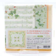 Load image into Gallery viewer, Paper Napkins Music Strawberries | pnk-005