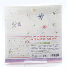 Load image into Gallery viewer, Paper Napkins Music Flower | pnk-010