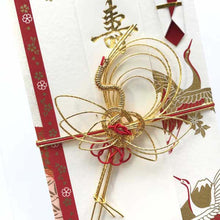 Load image into Gallery viewer, Gratuity Fukurohisashi Silk Gold Crane Red Fuji | sg-142
