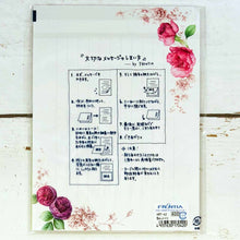 Load image into Gallery viewer, Seacret Postcard Letter Purple Rose | hmt-042