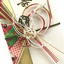 Load image into Gallery viewer, Shugi-bukuro Japanese Traditional Money Envelope Crane | sg-144
