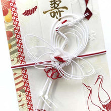 Load image into Gallery viewer, Gratuity Fukurohisashi Silk White Crane | sg-143