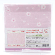 Load image into Gallery viewer, Paper Napkins Cherry | pnk-017