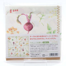 Load image into Gallery viewer, Paper Napkin Gift from The Earth | pnk-014