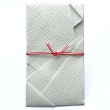 Load image into Gallery viewer, Shugi-bukuro Japanese Traditional Money Envelope Be Married To Crane (Approximate 500000) | sg-154