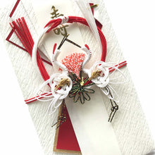 Load image into Gallery viewer, Shugi-bukuro Japanese Traditional Money Envelope Be Married To Crane | sg-155