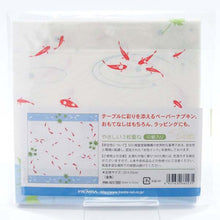 Load image into Gallery viewer, Paper Napkins Goldfish | pnk-023
