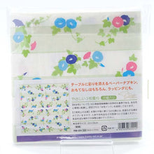 Load image into Gallery viewer, Paper Napkins Morning Glory | pnk-024