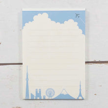 Load image into Gallery viewer, Memo Pad Clouds and Tokyo Silhouette | wp-035