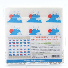 Load image into Gallery viewer, Paper Napkins Mt.Fuji | pnk-027