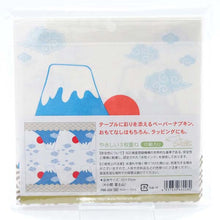 Load image into Gallery viewer, Paper Napkins Mt.Fuji | pnk-028