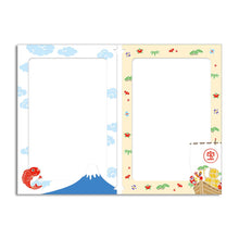 Load image into Gallery viewer, Greeting Card Christmas Card Photo Folder Mt.Fuji and The Treasure Ship | jxcd-102