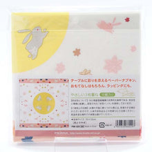 Load image into Gallery viewer, Paper Napkins Month and Rabbit | pnk-029