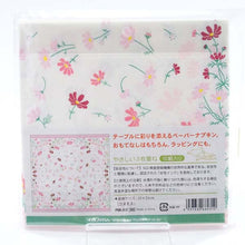 Load image into Gallery viewer, Paper Napkins Cosmos | pnk-031