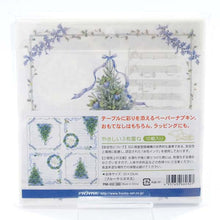 Load image into Gallery viewer, Paper Napkins Blue Christmas | pnk-032