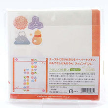 Load image into Gallery viewer, Paper Napkins Congratulation Accessories | pnk-033