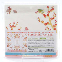 Load image into Gallery viewer, Paper Napkin Rabbit and Plum | pnk-035