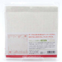 Load image into Gallery viewer, Paper Napkins Needlework | pnk-042