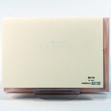 Load image into Gallery viewer, Greeting Card Premium Card Birthday Birthday Score | kc-095