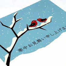 Load image into Gallery viewer, Seasons Postcard 2 Birds of Red Bird | kpc-001