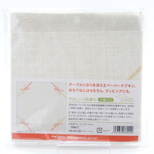 Load image into Gallery viewer, Paper Napkin Flower Knot | pnk-044
