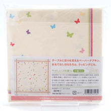 Load image into Gallery viewer, Paper Napkin Butterflies Fluttering | pnk-046
