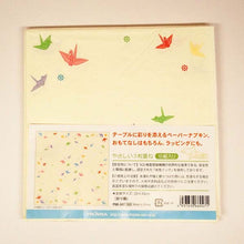Load image into Gallery viewer, Paper Napkins Paper Cranes | pnk-047