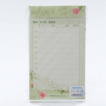 Load image into Gallery viewer, Money Envelope for Monthly Payments Wild Rose | gs-003