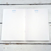 Load image into Gallery viewer, Notebook A5 Clover | cho-005