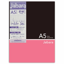 Load image into Gallery viewer, Accordian Fold Notebook A5 Black and Pink 7mm Ruled | cho-038
