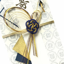 Load image into Gallery viewer, Shugi-bukuro Japanese Traditional Money Envelope Veiled Paper Blue Large-Format | sg-169