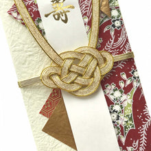 Load image into Gallery viewer, Shugi-bukuro Japanese Traditional Money Envelope Lame Yuzen Red | sg-170