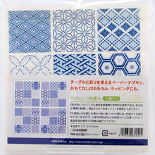 Load image into Gallery viewer, Paper Napkin Traditional Japanese Pattern | pnk-052
