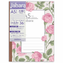 Load image into Gallery viewer, Accordian Fold Notebook A5 Pink Rose 7mm Ruled | cho-043